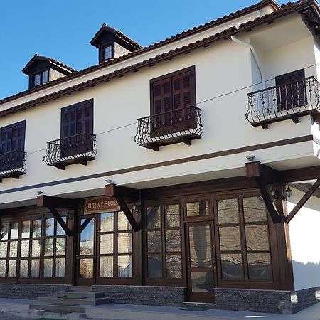 Hotel Bujtina E Bardhe Korce Exteriér fotografie